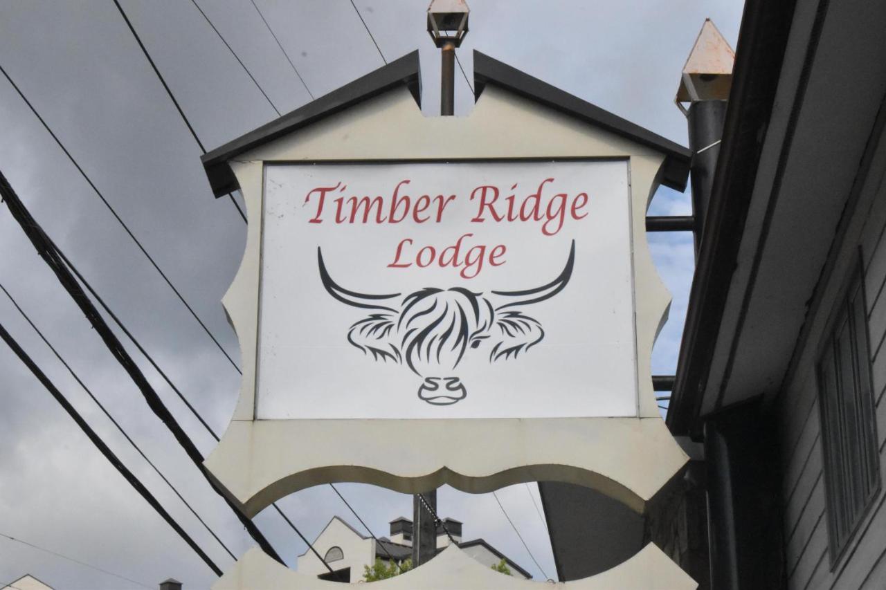 Timber Ridge Lodge Gatlinburg Exterior photo